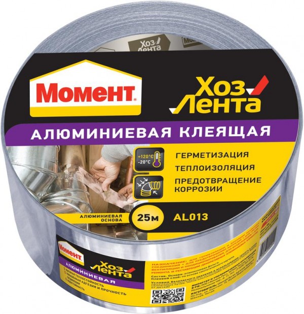  Лента клейкая "Хозлента Момент" алюм. 25м Момент Б0023074 
