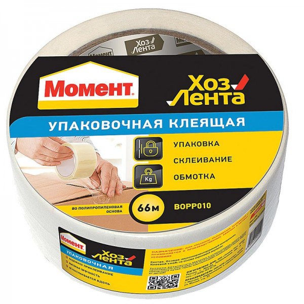  Лента клейкая "Хозлента Момент" упаковочная 48 х 66м Момент Б0023078 