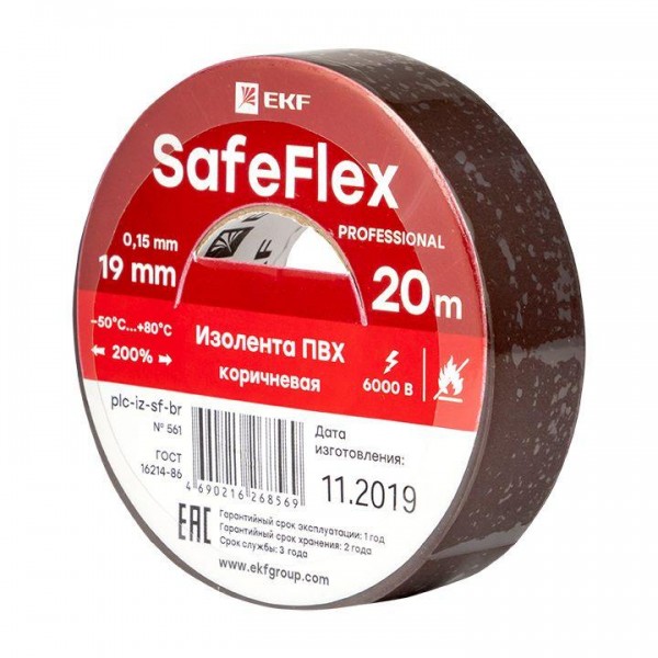  Изолента ПВХ 19мм (рул.20м) кор. SafeFlex EKF plc-iz-sf-br 