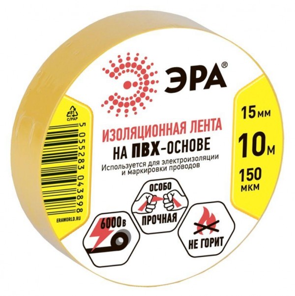  Изолента ПВХ 15ммх10м желт. ЭРА C0036554 