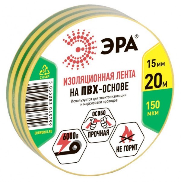  Изолента ПВХ 15ммх20м желто-зел. ЭРА C0036548 