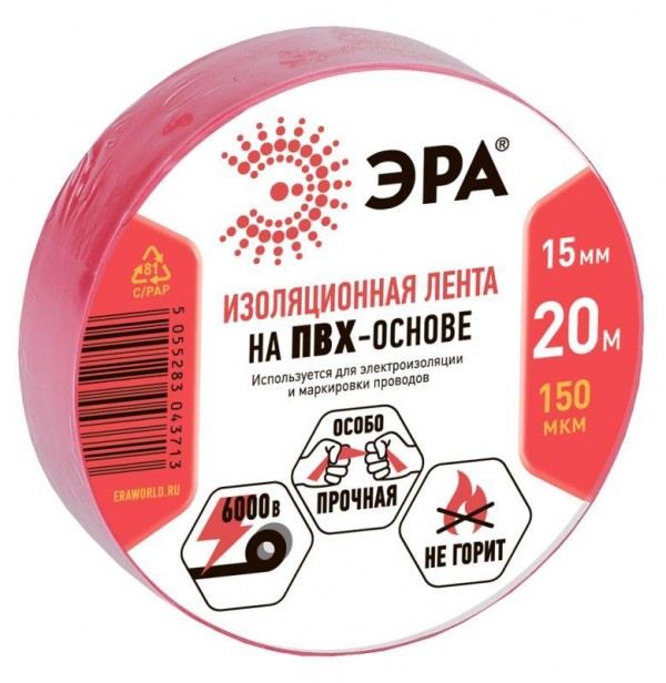  Изолента ПВХ 15ммх20м красн. ЭРА C0036550 
