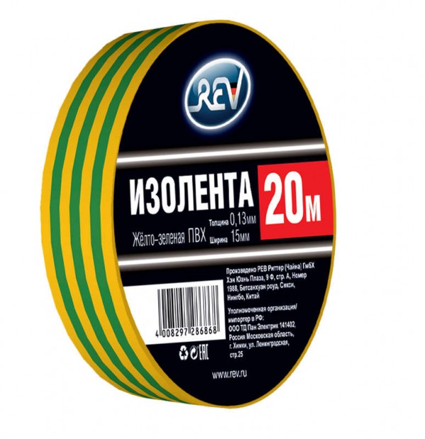  Изолента ПВХ 15мм (рул.20м) желт./зел. REV 28686 8 