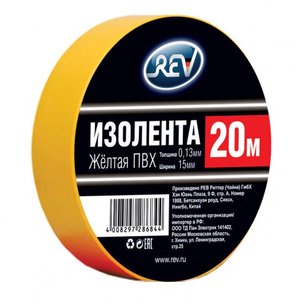  Изолента ПВХ 15мм (рул.20м) желт. REV 28684 4 