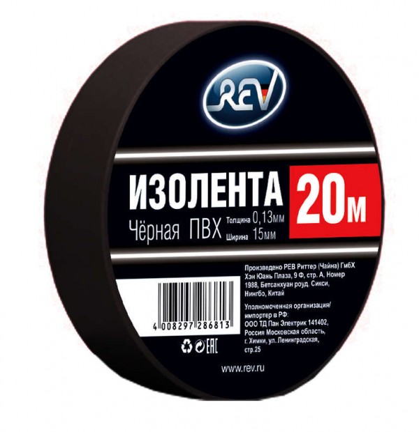 Изолента ПВХ 15мм (рул.20м) черн. REV 28681 3 