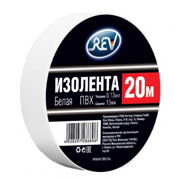  Изолента ПВХ 15мм (рул.20м) бел. REV 28680 6 