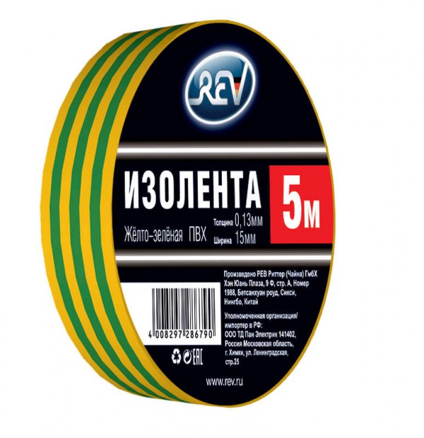  Изолента ПВХ 15мм (рул.5м) желто-зел. REV 28679 0 