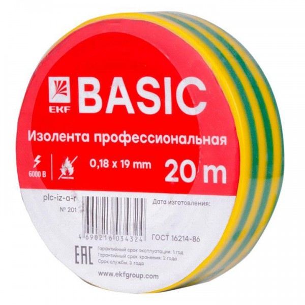  Изолента класс А 0.18х19мм (рул.20м) желт./зел. EKF plc-iz-a-yg 