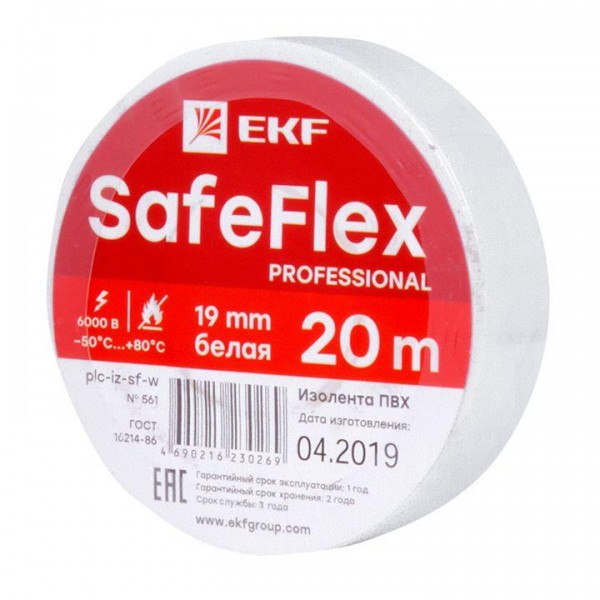  Изолента ПВХ 19мм (рул.20м) бел. SafeFlex EKF plc-iz-sf-w 