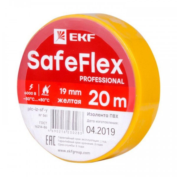  Изолента ПВХ 19мм (рул.20м) желт. SafeFlex EKF plc-iz-sf-y 
