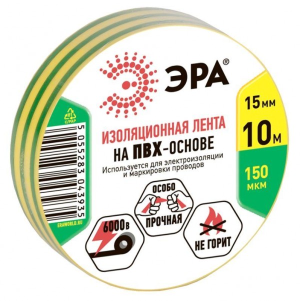  Изолента ПВХ 15ммх10м желто-зел. ЭРА C0036559 