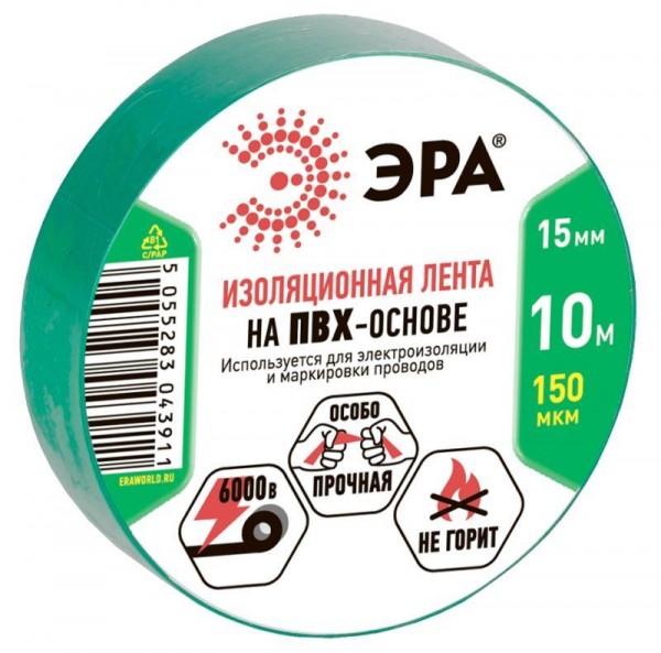  Изолента ПВХ 15ммх10м зел. ЭРА C0036555 