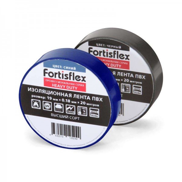  Изолента ПВХ 19x0.18x20 Heavy Duty черн. Fortisflex 71240 