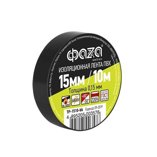  Изолента TP-1510 черн. ФАZА 5003576 