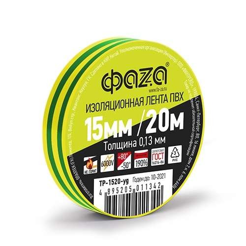  Изолента TP-1520 желт./зел. ФАZА 5011342 