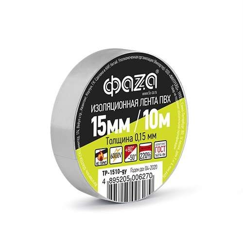  Изолента TP-1510 сер. ФАZА 5006270 