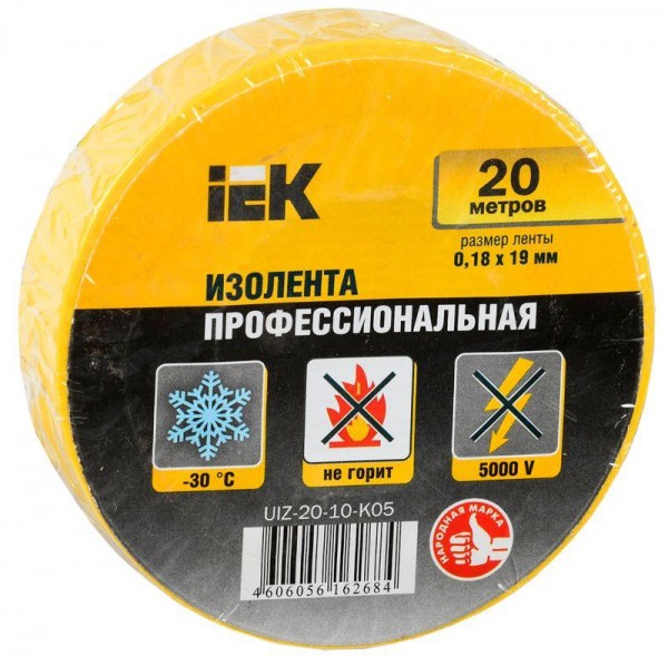  Изолента ПВХ 0.18х19мм желт. (рул.20м) IEK UIZ-20-10-K05 