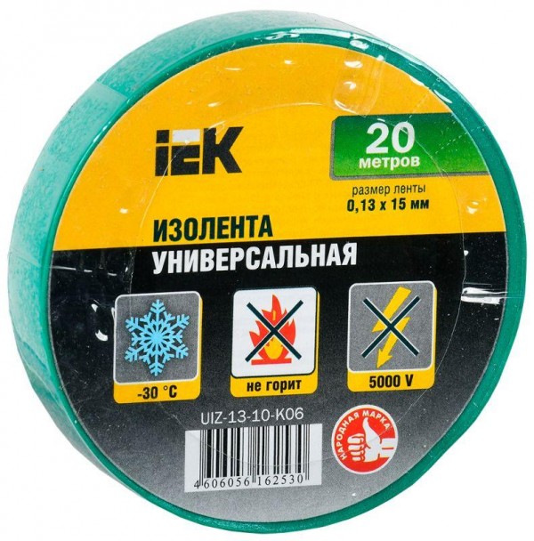  Изолента ПВХ 0.13х15мм (рул.20м) зел. IEK UIZ-13-10-K06 