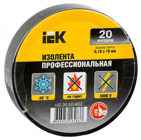  Изолента ПВХ 0.18х19мм черн. (рул.20м) IEK UIZ-20-10-K02 