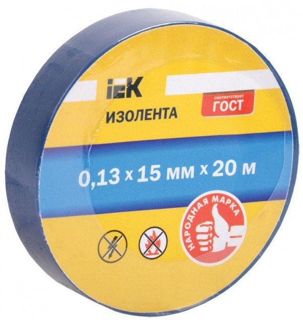  Изолента ПВХ 0.13х15мм (рул.20м) для DIY син. IEK UIZ-13-15-20MS-K07 