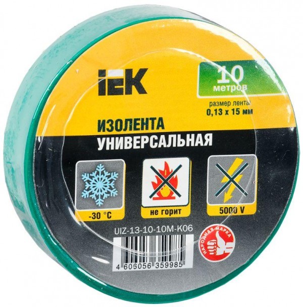  Изолента ПВХ 0.13х15мм (рул.10м) зел. IEK UIZ-13-10-10M-K06 
