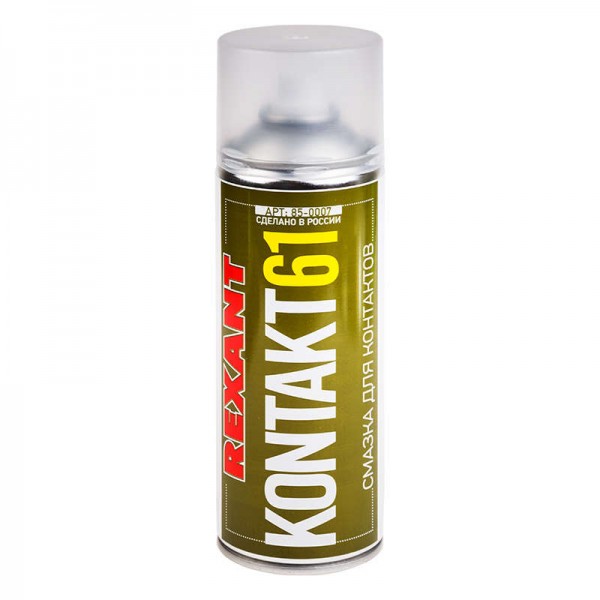  Смазка для контактов KONTAKT 400мл Rexant 85-0007 