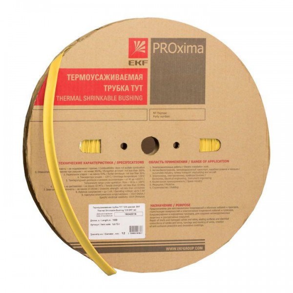  Трубка термоусадочная ТУТ тонкостен. 2/1 желт. (уп.200м) EKF tut-2-y 
