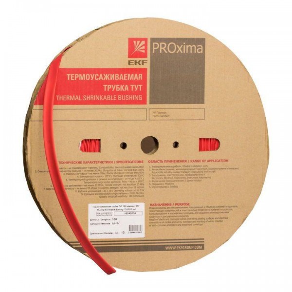  Трубка термоусадочная ТУТ тонкостен. 30/15 красн. (уп.50м) EKF tut-30-r 
