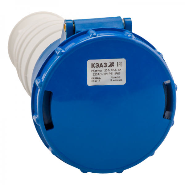  Розетка кабельная 233 63А 220AC 2P+PE 6ч IP67 КЭАЗ 222762 