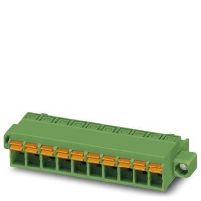  1732991 
