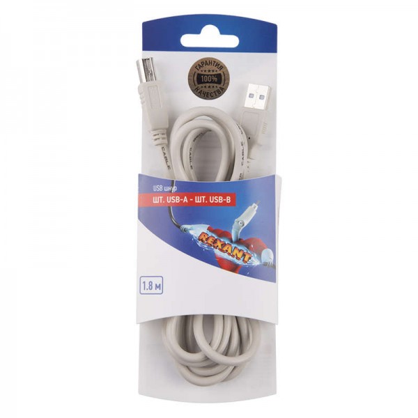  Шнур штекер USB-А - штекер USB-B 1.8м блист. Rexant 06-3150 