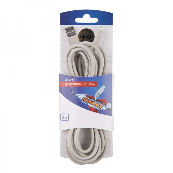  Шнур штекер micro USB - штекер USB-A 3м блист. Rexant 06-3155 