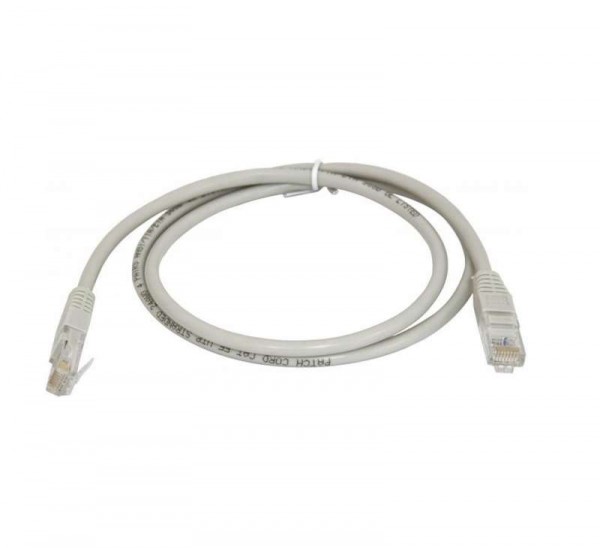  Патч-корд PC-LPM-UTP-RJ45-RJ45-C5e-1.5M-LSZH-GY кат.5e LSZH 1.5м сер. Hyperline 42271 