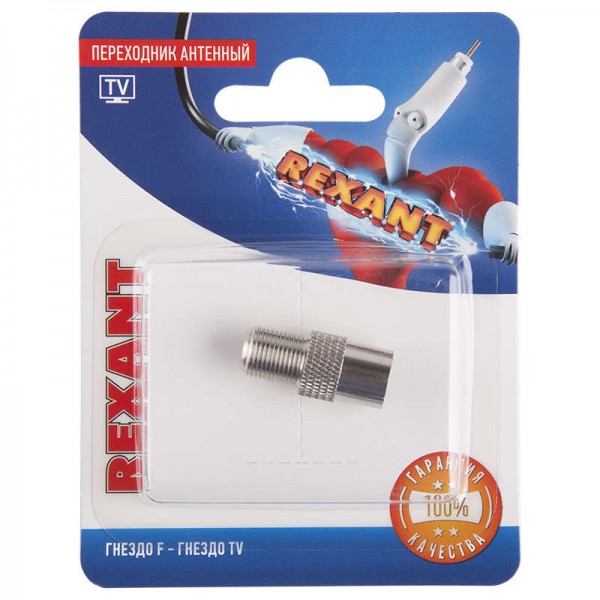  Переходник антенный гнездо F-гнездо TV блист. Rexant 06-0024-A 