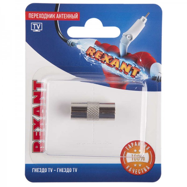  Переходник антенный гнездо TV-гнездо TV блист. Rexant 06-0029-A 