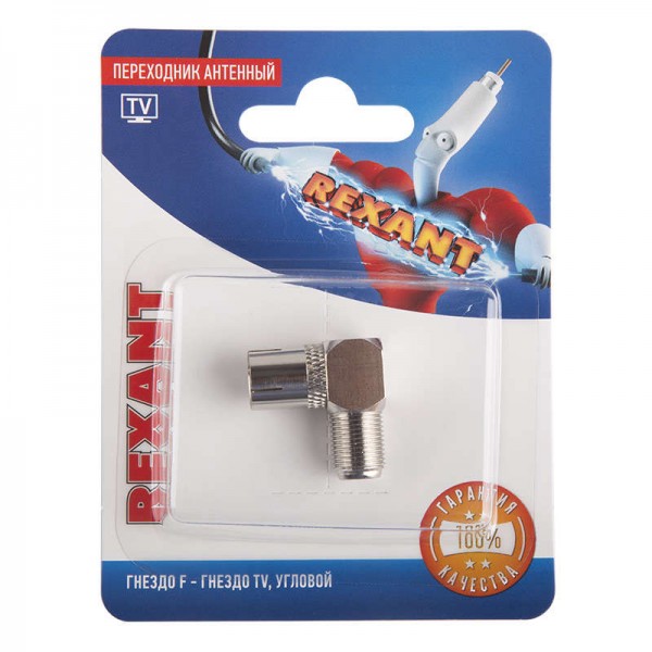 Переходник антенный гнездо F-гнездо TV угловой блист. Rexant 06-0026-A 