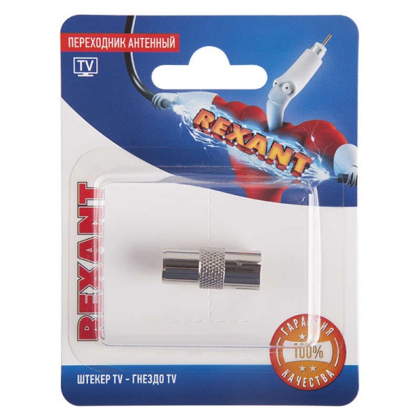  Переходник антенный штекер TV-гнездо TV блист. Rexant 06-0030-A 