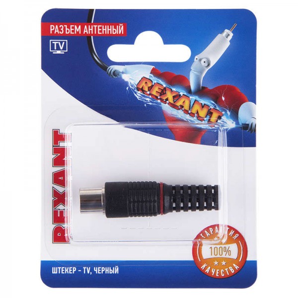  Разъем антенный на кабель штекер-TV черн. блист. Rexant 06-0013-A 