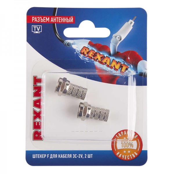  Разъем антенный на кабель штекер F для кабеля 3C-2V (уп.2шт) Rexant 06-0002-A2 