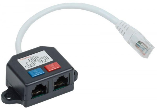  Разветвитель (Y-адаптер) кат.5е 2хRJ45-1хRJ45 ITK CS7-1C5EU-Y2-1 
