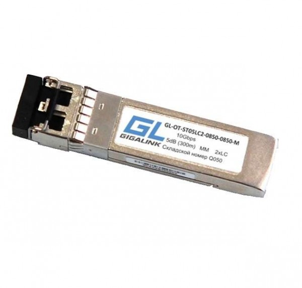  Модуль SFP+ 10G два волокна MM 5дБ до 300м GIGALINK GL-OT-ST05LC2-0850-0850-M 