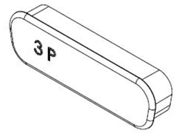  172704-0083 