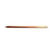  ATS-HP-F5L70S56W-231 