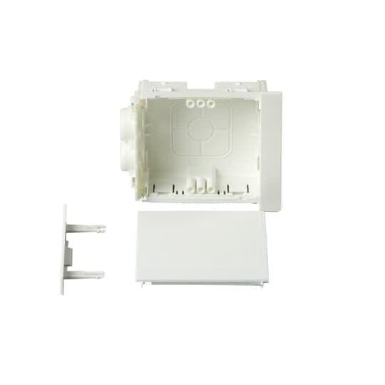  Комплект концевиков с соед. коробкой бел. ABB 2TKA001841G1 
