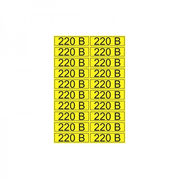  Наклейка знак электробезопасности "220В" 15х50мм (20шт на листе) Rexant 56-0007-1 