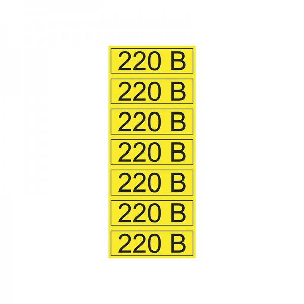  Наклейка знак электробезопасности "220В" 35х100мм 70шт. Rexant 56-0007-2 