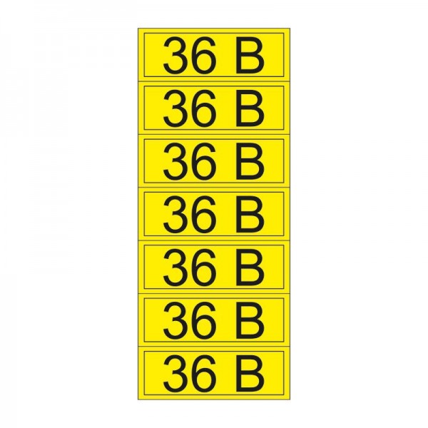  Наклейка знак электробезопасности "36В" 35х100мм (7шт на листе) Rexant 56-0009-2 