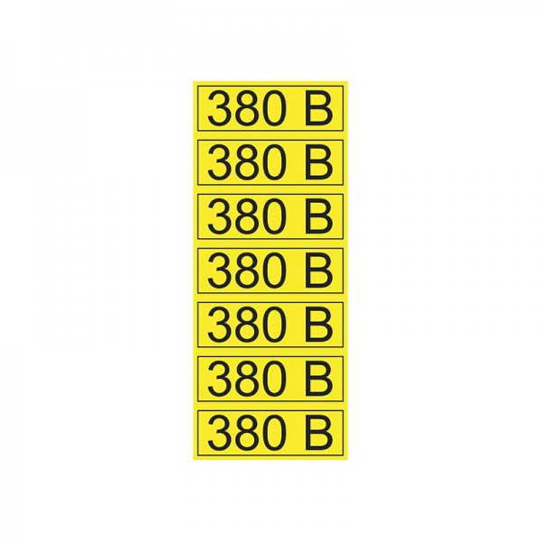  Наклейка знак электробезопасности "380В" 35х100мм (7шт на листе) Rexant 56-0008-2 