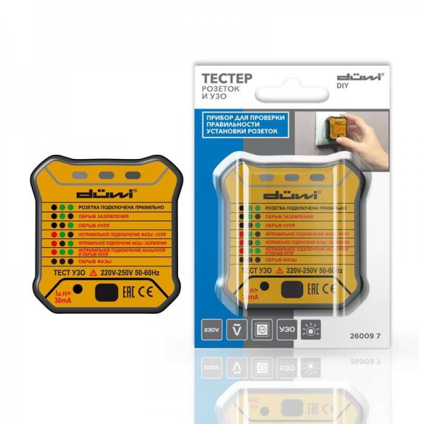  Тестер розеток и УЗО универсальный M6860 DIY блист. Duwi 26009 7 