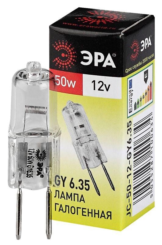  Лампа галогенная GY6.35-JC-50W-12V ЭРА C0027372 